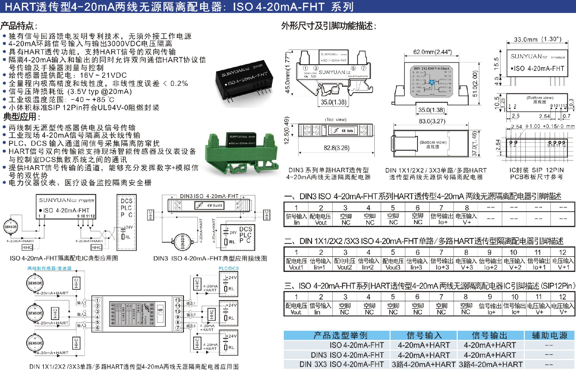 微信圖片_20241112180147.jpg