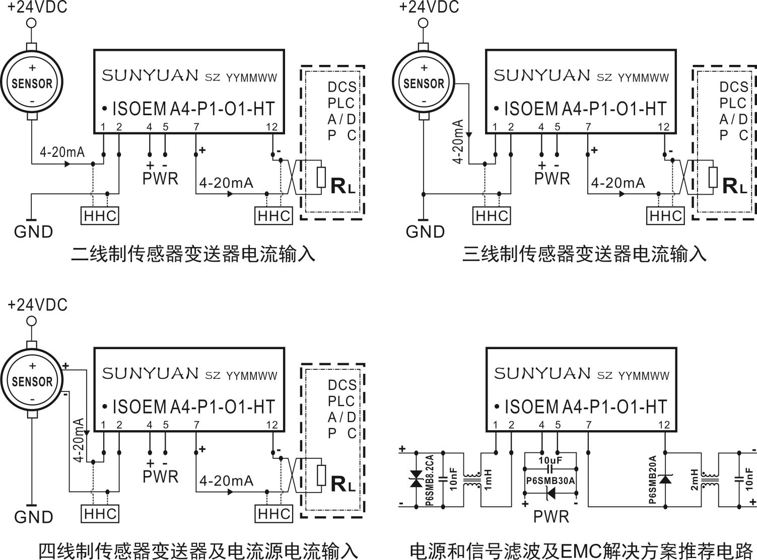 典型應(yīng)用圖.jpg